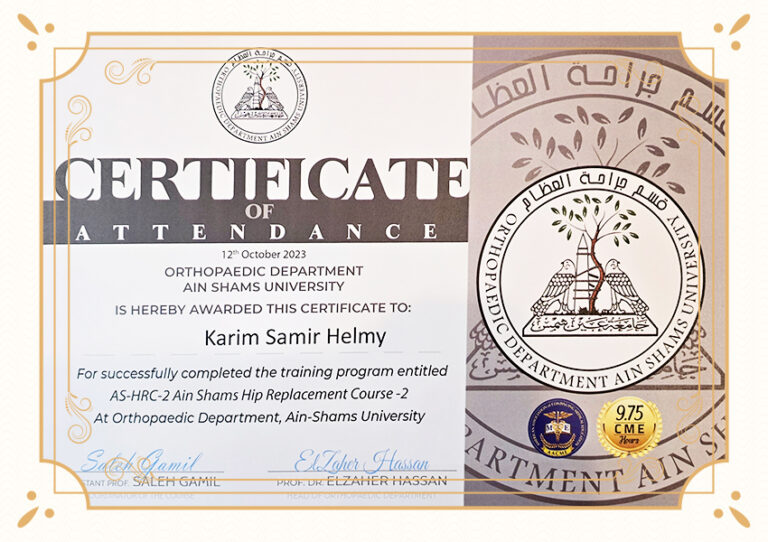 CERTIFICATES2